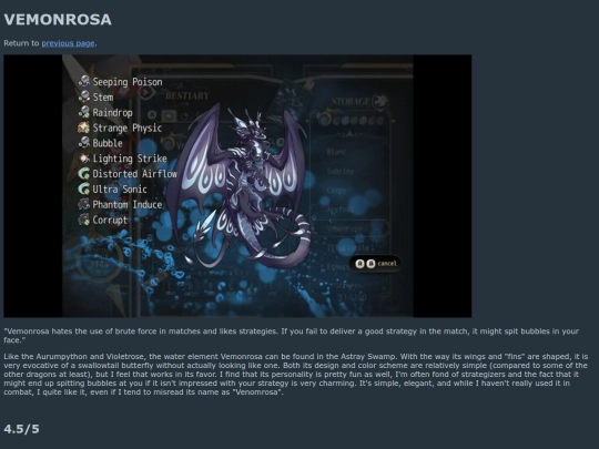 DS_vemonrosa screenshot