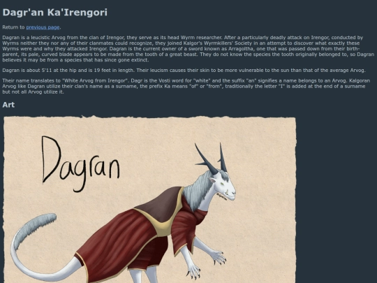 dagran screenshot