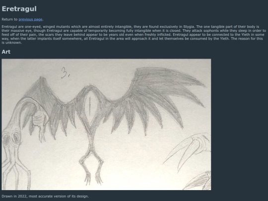eretragul screenshot