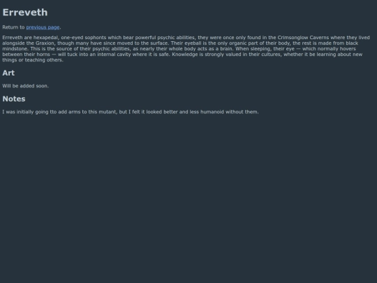 erreveth screenshot