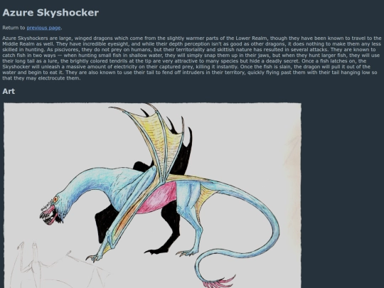 skyshocker screenshot