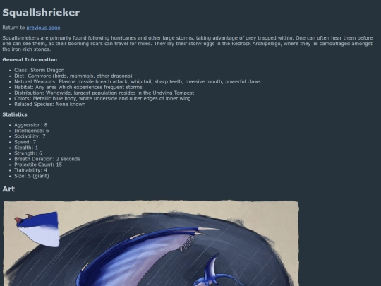squallshrieker screenshot