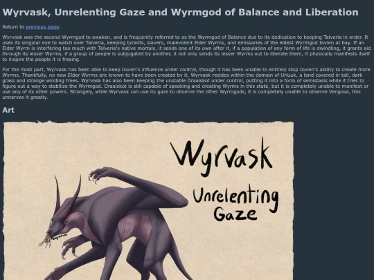 wyrvask screenshot