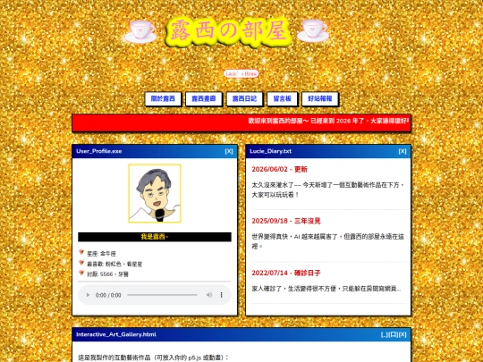 index2 screenshot