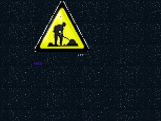 re screenshot