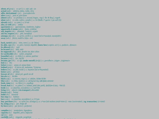 esperanto screenshot