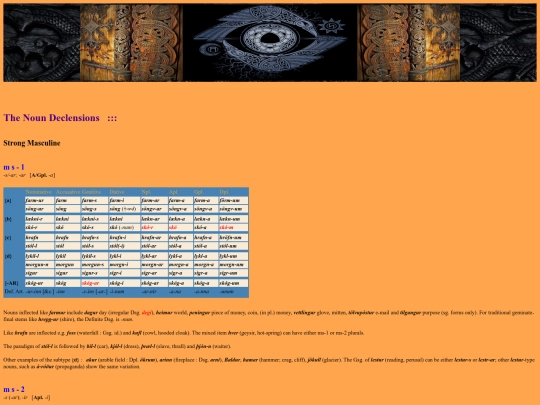 icelandic screenshot