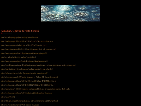 languagelinks screenshot