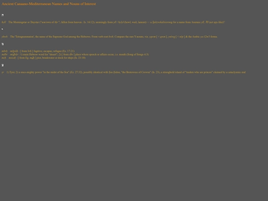 names-nouns screenshot