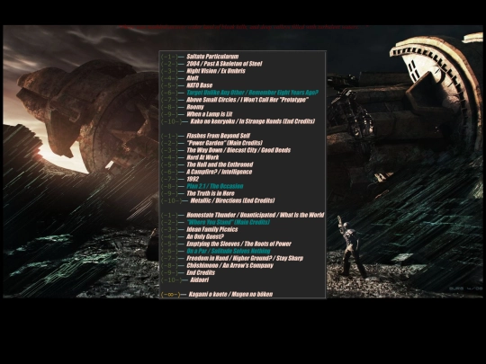 soundtrack screenshot