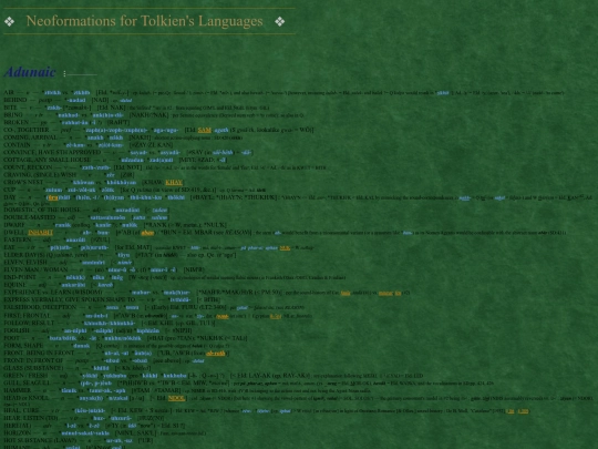 tolkien-neo screenshot