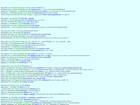 words screenshot