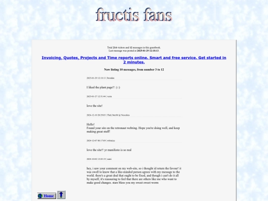 Guestbook screenshot