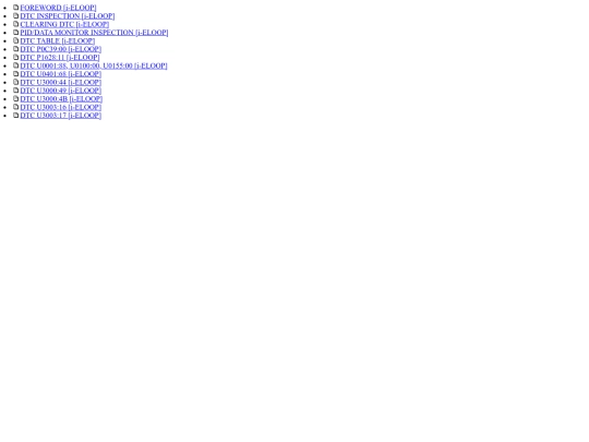 esicont/srvc/html/node_S01_0219 screenshot