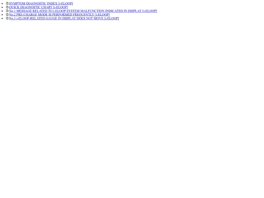 esicont/srvc/html/node_S01_0220 screenshot