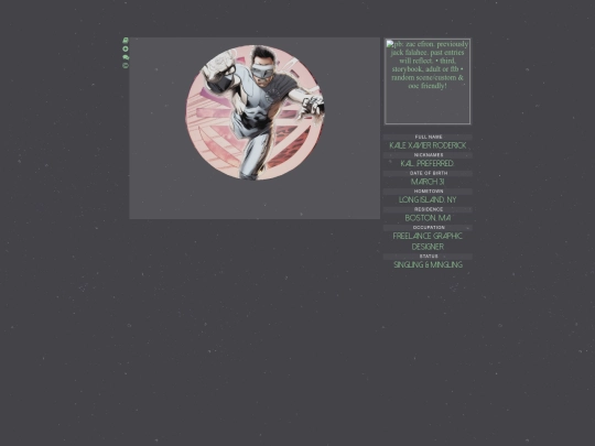 wompwomp screenshot