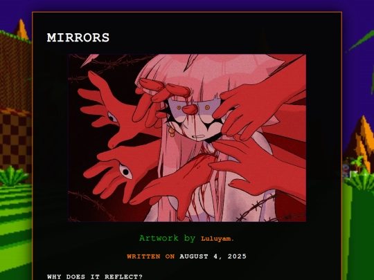 blog/2025-08-04 screenshot