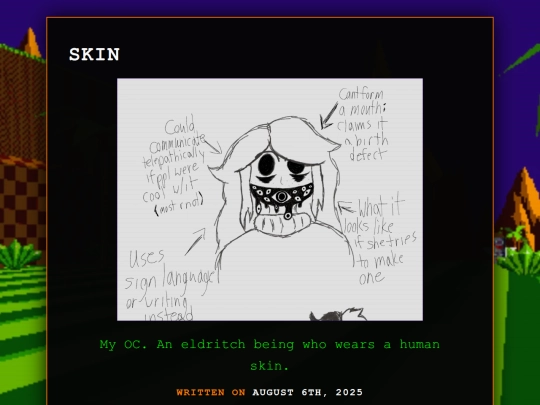 blog/2025-08-06 screenshot