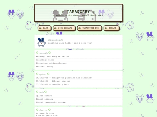home screenshot