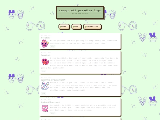 logs screenshot