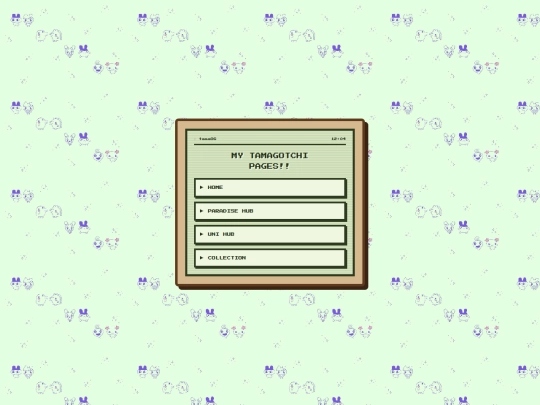 tama screenshot
