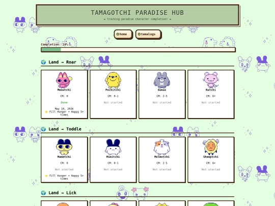 tamaparadise screenshot