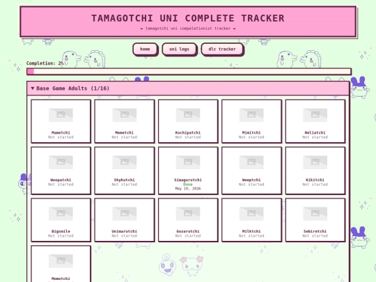 tamauni screenshot