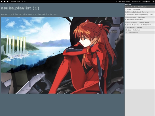 asuka screenshot