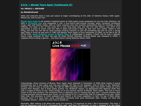 BTA screenshot