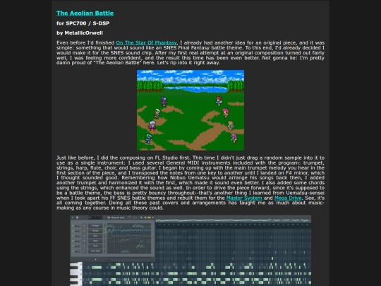 aeolian screenshot