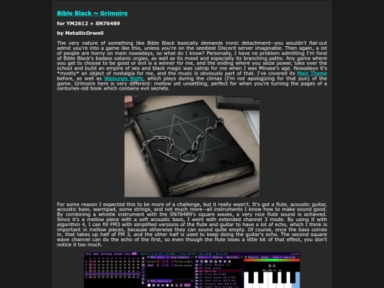 bblack_grimoire screenshot
