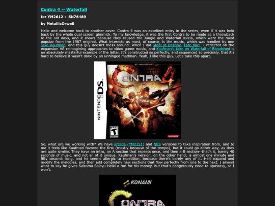 contra_waterfall screenshot
