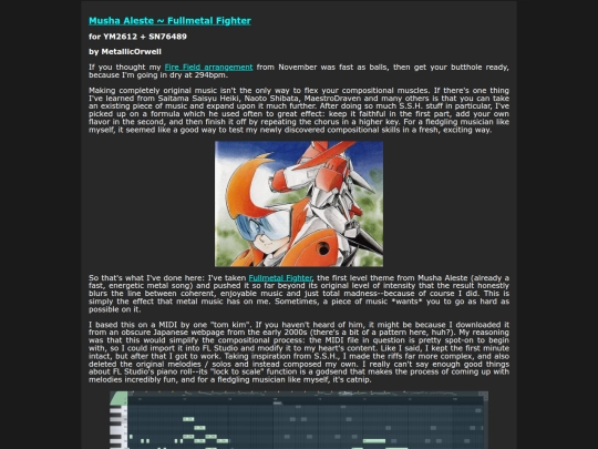 fullmetal_fighter screenshot