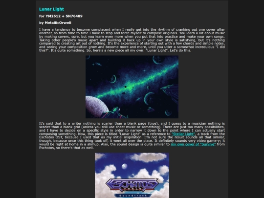 lunar_light screenshot