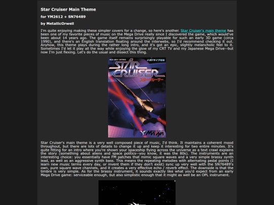 star_cruiser screenshot
