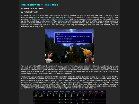 tifa screenshot