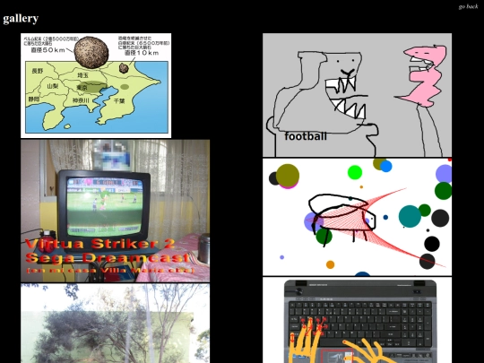gallery screenshot
