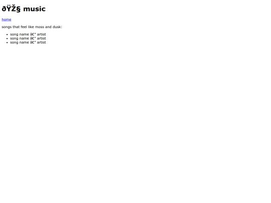 music screenshot