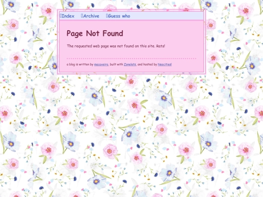 blog/not_found screenshot