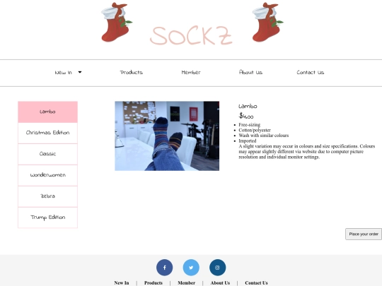product screenshot