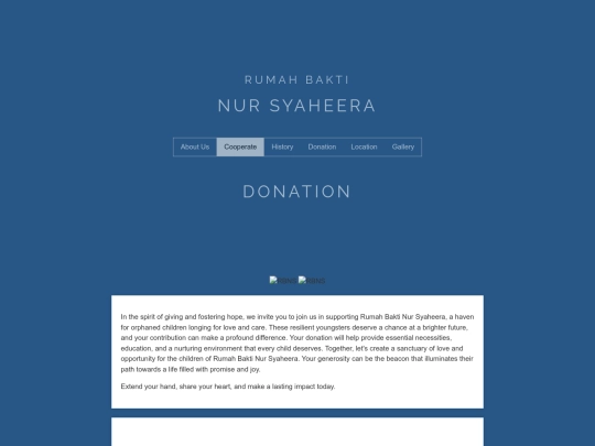 DONATION screenshot