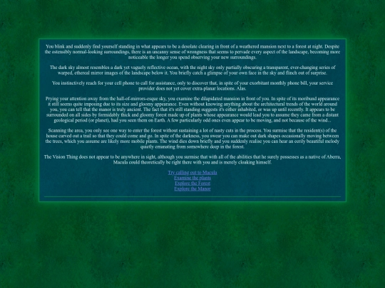 mazestart screenshot