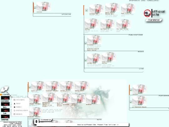 appearances screenshot