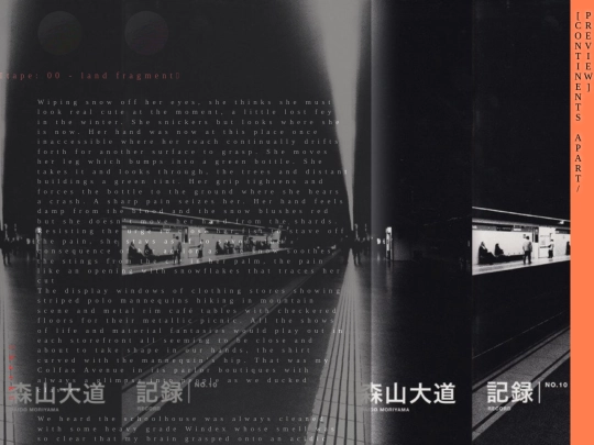 cassette screenshot