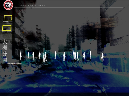 continents-apart-characters screenshot