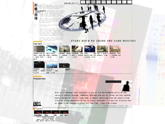 continents-apart-select screenshot