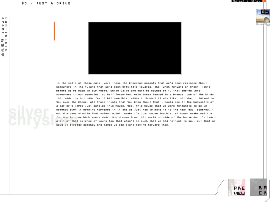 drive screenshot