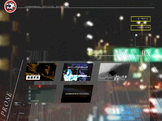 home screenshot