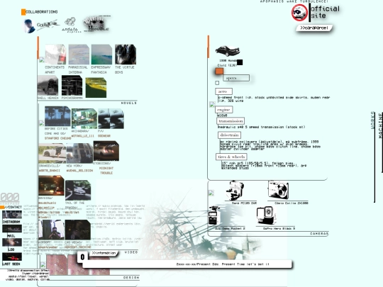 info12 screenshot