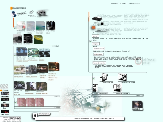 info15 screenshot